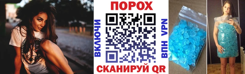 hydra ONION  Кораблино  Амфетамин VHQ  как найти закладки 