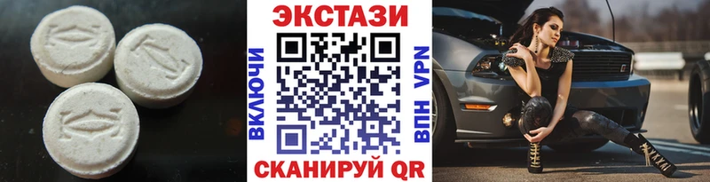 ОМГ ОМГ онион  Кораблино  Экстази круглые  купить  цена 