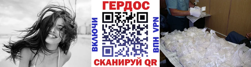 ГЕРОИН афганец  ссылка на мегу рабочий сайт  Кораблино 