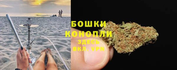 мефедрон VHQ Нефтекумск