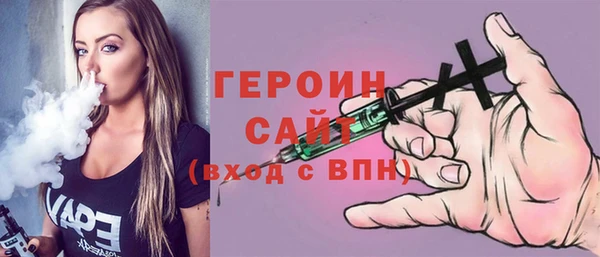 COCAINE Надым