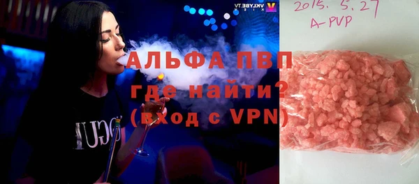 мефедрон VHQ Нефтекумск