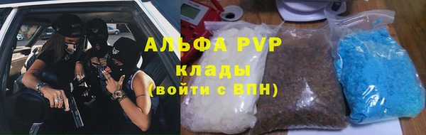 эйфоретик Нея