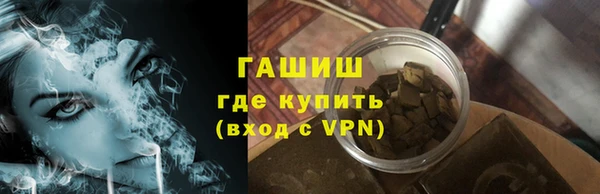 эйфоретик Нея