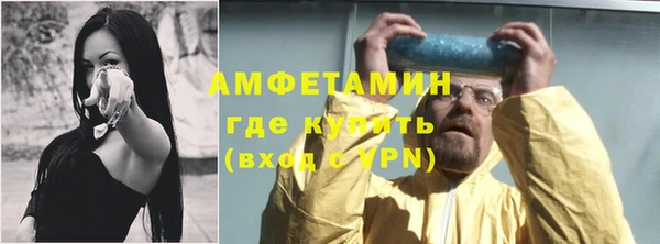 эйфоретик Нея