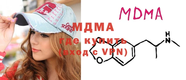 мефедрон VHQ Нефтекумск