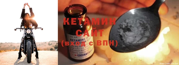 мефедрон VHQ Нефтекумск