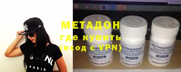 соль курить ск Нефтегорск