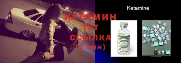 эйфоретик Нея