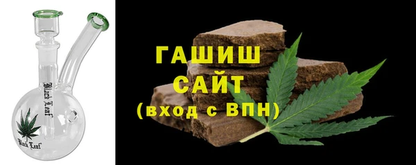 mix Наволоки