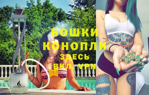 эйфоретик Нея