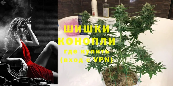 соль курить ск Нефтегорск