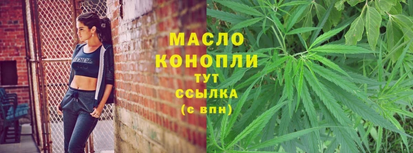 мефедрон VHQ Нефтекумск