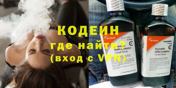 соль курить ск Нефтегорск