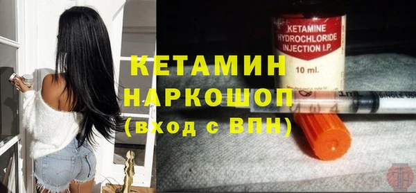 эйфоретик Нея