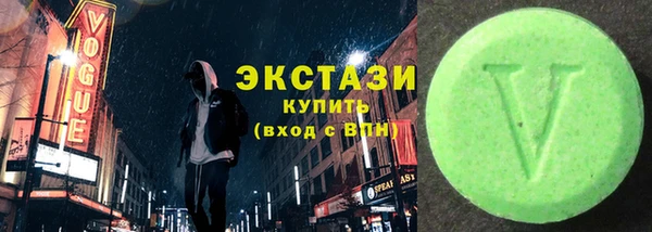соль курить ск Нефтегорск