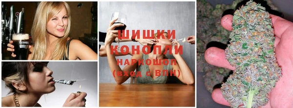 мефедрон VHQ Нефтекумск