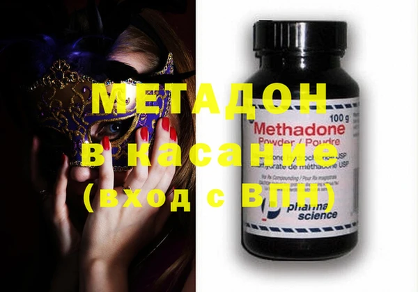 эйфоретик Нея