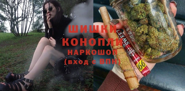 соль курить ск Нефтегорск