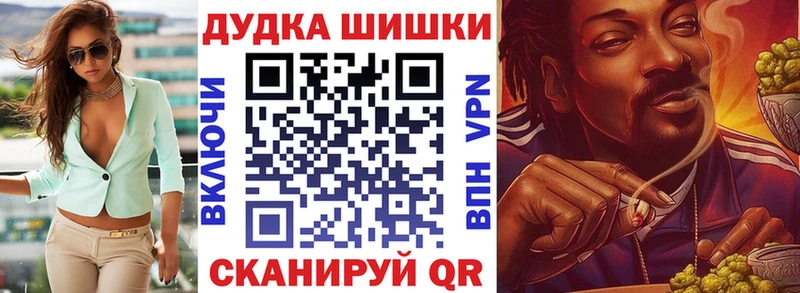 Шишки марихуана ГИДРОПОН  Кораблино 